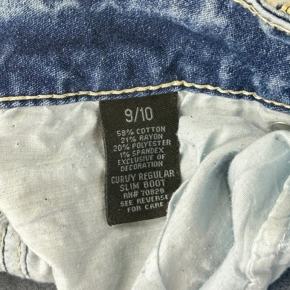 Rue21 Premiere Jeans Womens 9/10 Slim Boot Curvy 30 Blue Distressed Denim Cotton